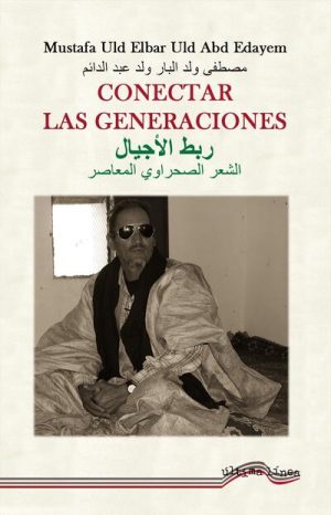 Conectar las generaciones (1)