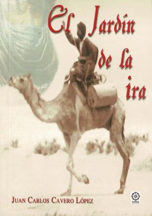 EL jardín de la ira