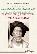el verso en la resistencia y lucha saharauis